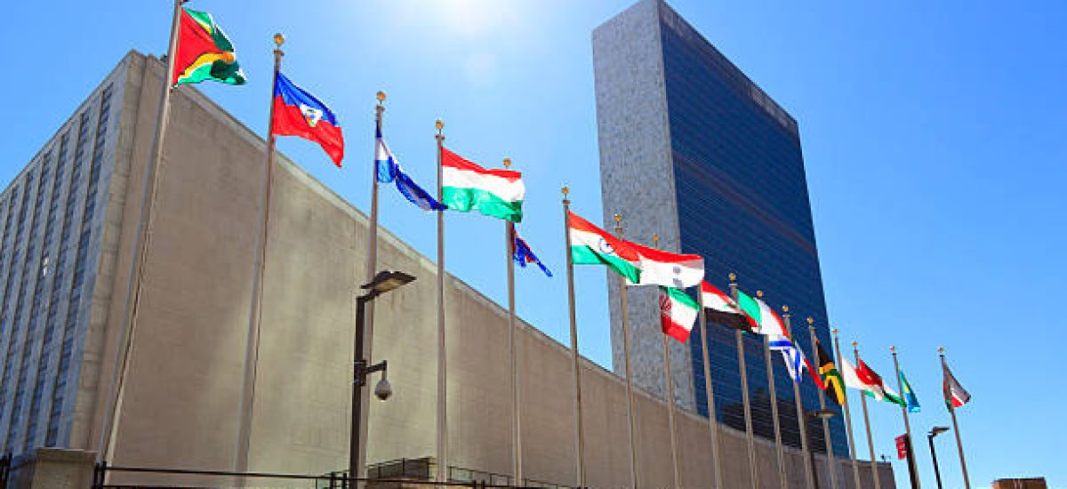 New York, USA: United State Headquarters with the members flags erected on the poles.